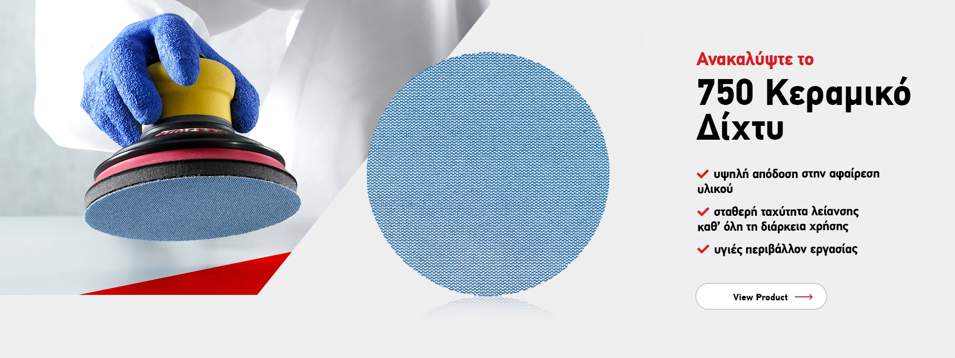 750-ceramic-net-smirdex-slider-photoshop-template GR